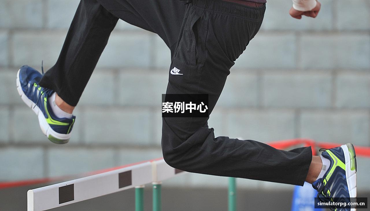案例中心